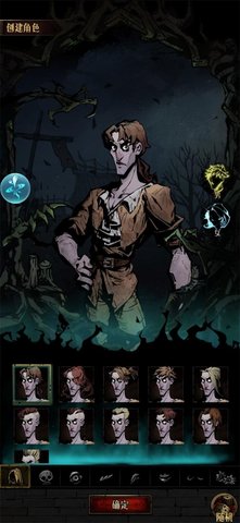 巨龙灾变手游下载-巨龙灾变冒险版下载v1.0.0