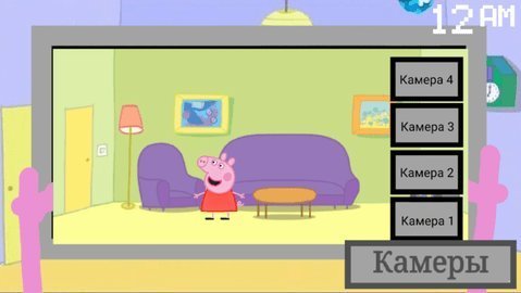 小猪佩奇的午夜后宫手游下载-小猪佩奇的午夜后宫将军版下载v1.0