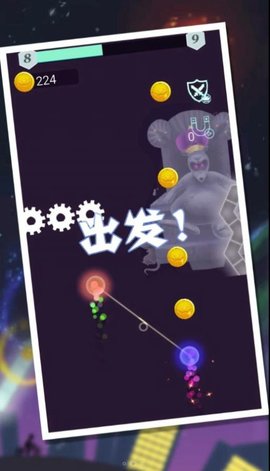 红蓝冰火大对决手游下载-红蓝冰火大对决完整版下载v1.01