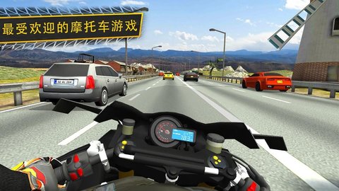 暴力摩托赛车最新版下载-暴力摩托赛车手机版下载v1.5.13