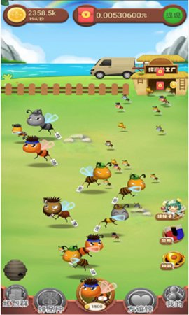 飞跃蜂人园手游下载-飞跃蜂人园2022免费版下载v1.0