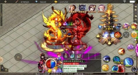 寻梦外传手游下载-寻梦外传安卓无广告版下载v1.1.0