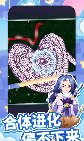 经典贪吃蛇争霸游戏下载-经典贪吃蛇争霸正式版免费下载v1.0.0