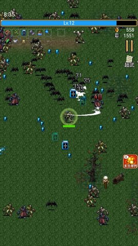 地牢规则怪谈游戏下载-地牢规则怪谈完整版安卓下载v1.0.0