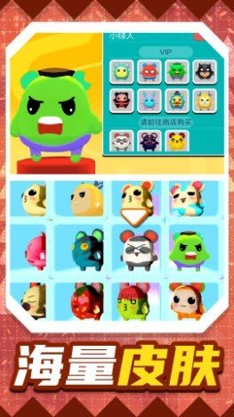 趣味小兵跑酷手游下载-趣味小兵跑酷无广告版下载v1.0.0