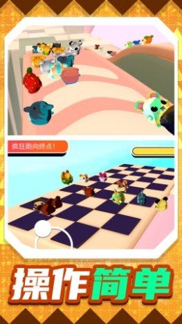 趣味小兵跑酷手游下载-趣味小兵跑酷无广告版下载v1.0.0