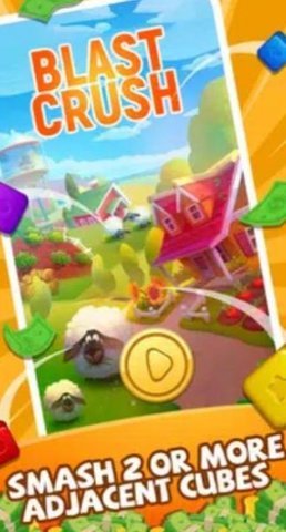 爆炸破坏游戏下载-爆炸破坏正式版下载v1.0.0