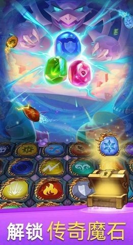 原始召唤师手游下载-原始召唤师正式版下载v1.3