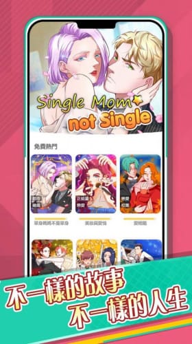 谜语人生无限提示版游戏下载-谜语人生破解版下载v1.0.7