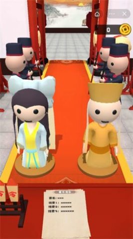 判案就是牛手游下载-判案就是牛最新版安卓下载v1.0.0