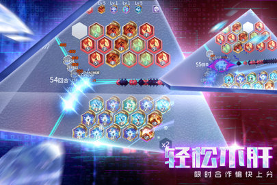 符文王者手游下载-符文王者最新版下载v1.0.1