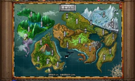 神乐传奇之攻速冰雪最新版下载-神乐传奇之攻速冰雪游戏下载v1.2.0