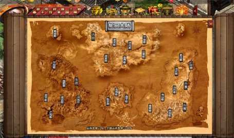 神乐传奇之攻速冰雪最新版下载-神乐传奇之攻速冰雪游戏下载v1.2.0