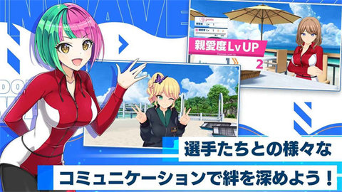 海豚波潮游戏下载-海豚波潮最新版下载v1.0.0