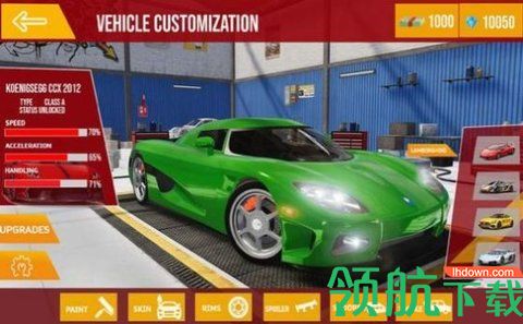 史诗汽车驾驶下载-史诗汽车驾驶安卓版下载v1.0