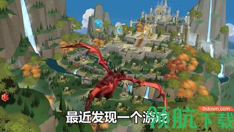 异世界勇者下载-异世界勇者游戏下载v1.0.7