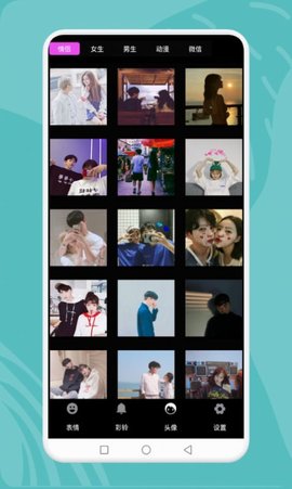 狗子大作战app最新版下载-狗子大作战安卓版下载v1.1