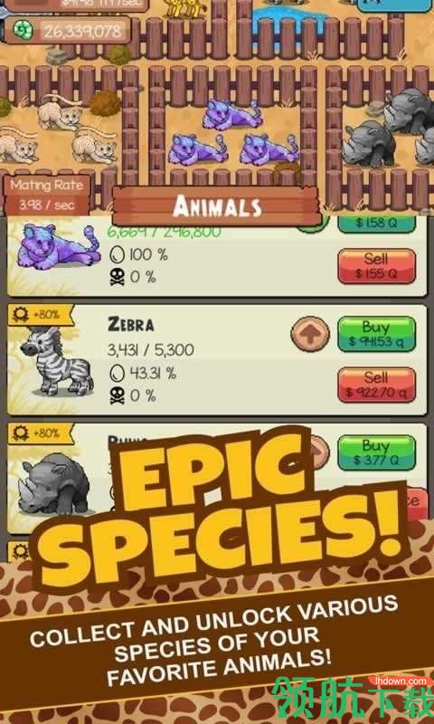 指尖动物园游戏下载-指尖动物园安卓版下载v1.1.11