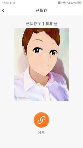 科想时光相机最新版下载-科想时光相机安卓版下载v22.2.18