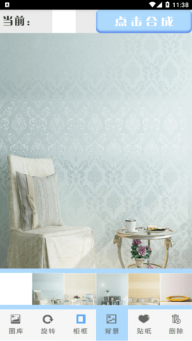 全能美颜自拍相机最新版下载-全能美颜自拍相机安卓版下载v2.8