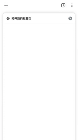 学术搜索插件最新版下载-学术搜索Chrome插件下载v1.5