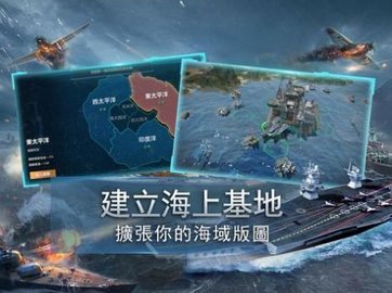 红蓝人大作战游戏最新版下载-红蓝人大作战游戏下载v0.2