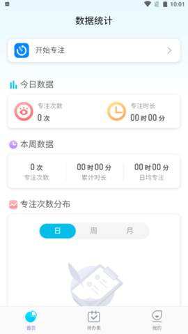 心意多多手机版下载-心意多多下载v1.0.9
