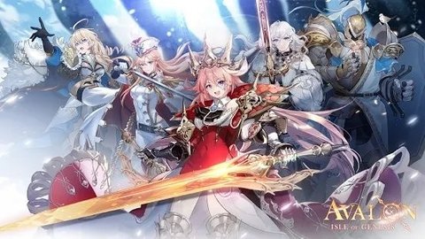 阿瓦隆创世纪正式版下载-阿瓦隆创世纪手游下载v1.19