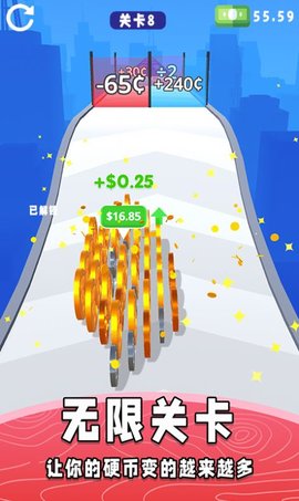 称量高手下载-称量高手加强版下载v1.0