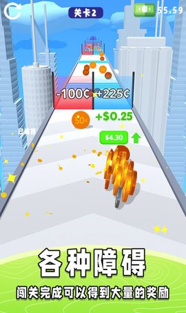 称量高手下载-称量高手加强版下载v1.0