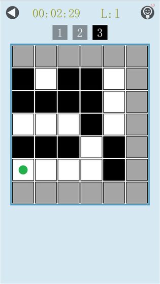 超级大脑手机版下载-超级大脑下载V2.3