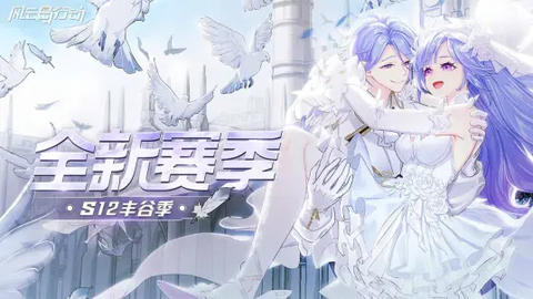 风云岛行动国际版最新版下载-风云岛行动手游国际服下载v1.0.64.141795