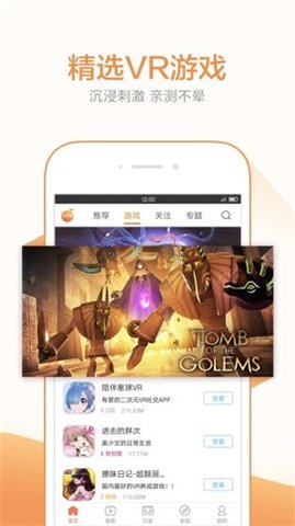 皮特影院app免费会员版下载-皮特影院最新版下载v5.6.8