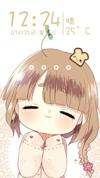 动漫壁纸安卓免费版下载-动漫壁纸app手机版下载 v5.3.7