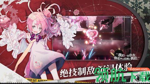 来古弥新游戏2022完整版下载-来古弥新手游中文版下载v0.1