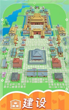 我的奇妙软件下载-我的奇妙世界安卓下载v1.0.1