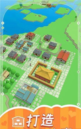 我的奇妙软件下载-我的奇妙世界安卓下载v1.0.1