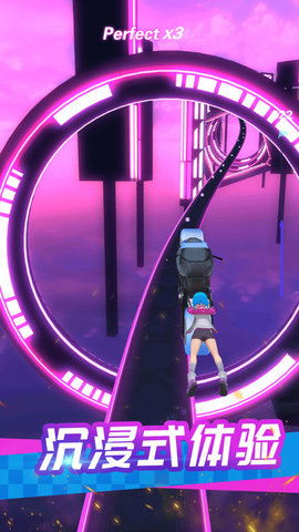 炫音狂潮2游戏下载-炫音狂潮2对戒衣服安卓下载v1.0.0