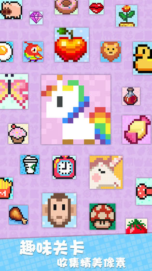 我不是数独游戏破解版