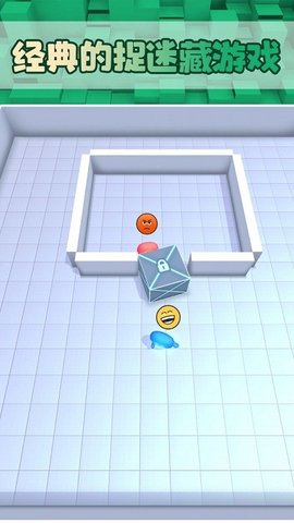 我们一起躲猫猫手游下载-我们一起躲猫猫最新安卓版下载v1.0