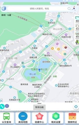 裕天地图导航app下载-裕天地图导航下载v1.0.5