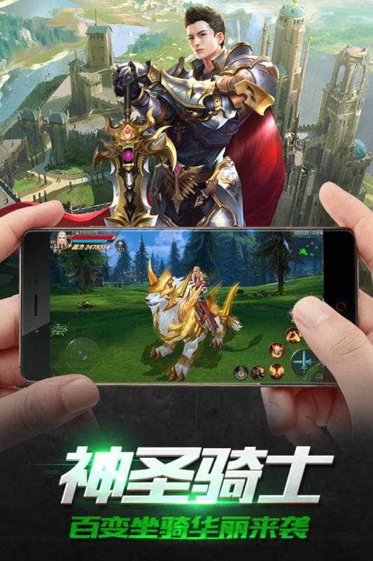 魔盒之战手游下载-魔盒之战VIP下载v1.0.0