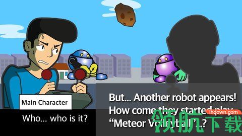 流星排球安卓手机版最新游戏下载-流星排球汉化版下载v1.48