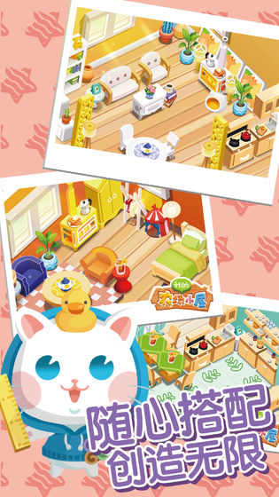 我的农场破解版2022最新版