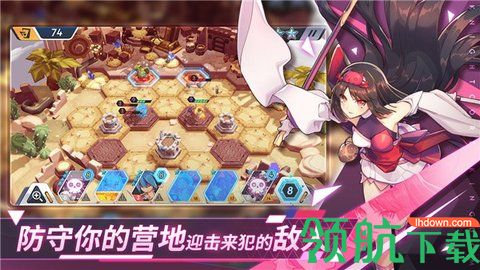 代号王领手游下载-代号王领游戏下载v1.0.0