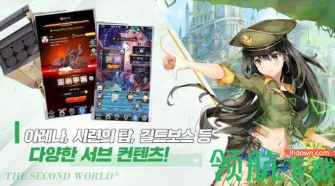 闻姬起舞游戏安卓版下载-闻姬起舞手游正式版下载v1.9