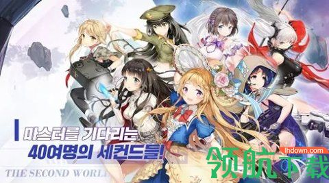 闻姬起舞游戏安卓版下载-闻姬起舞手游正式版下载v1.9