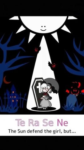 女孩的太阳中文破解版