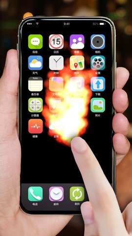 碎屏减压模拟游戏安卓版下载-碎屏减压模拟手游最新版2022下载v1.0