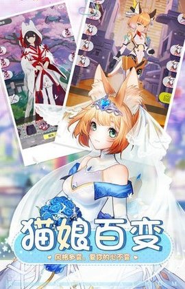 神仙女友游戏下载-神仙女友下载v0.24.3